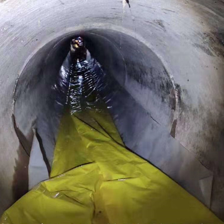 平武管道紫外光固化修复