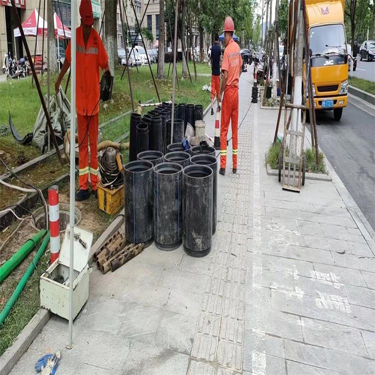 平武管道短管置换修复